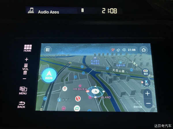 达芬奇汽车USB_GPS高德地图截图4